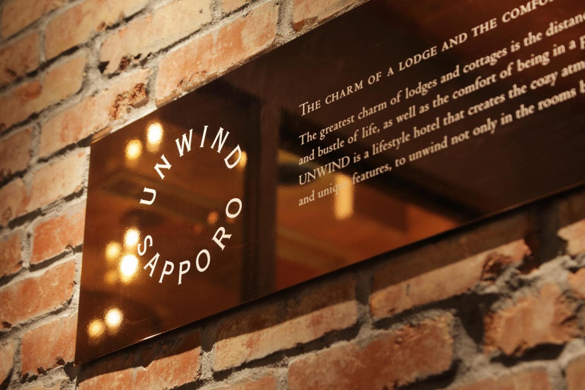 Unwind Hotel & Bar Sapporo Ngoại thất bức ảnh